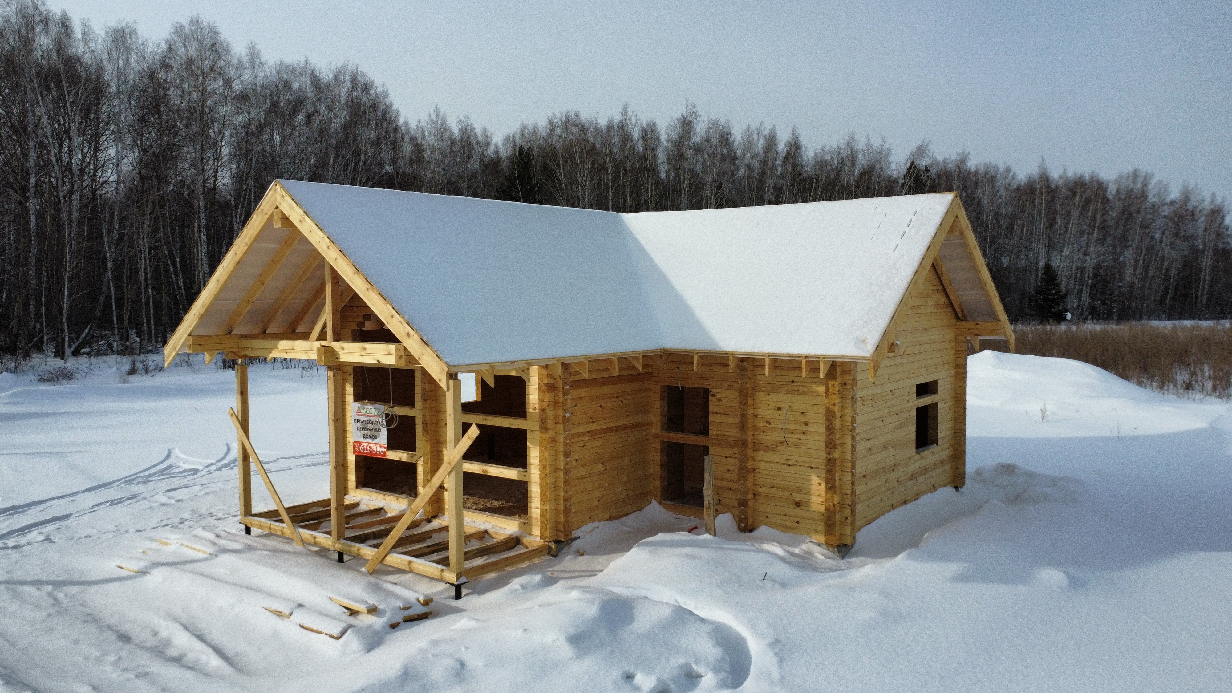 Проект № 1671 г. Тюмень .КП.28 Верст. Ирбитский тракт. 15.01.2026 